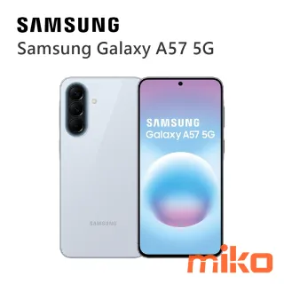 Samsung Galaxy A57 5G 休閒藍